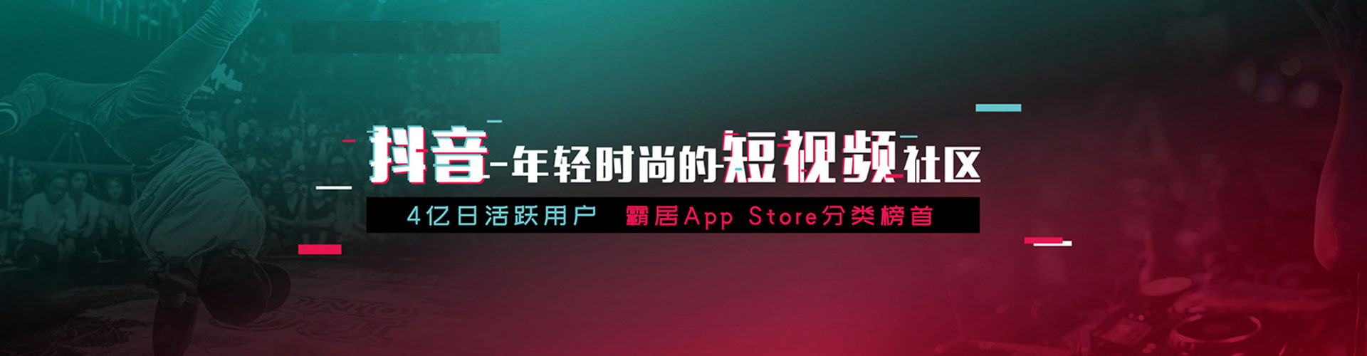 大里百度竞价包年